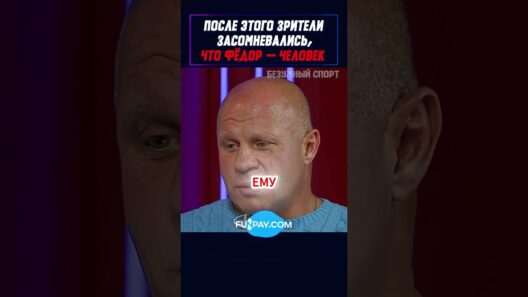 КАК ОН ВЫЖИЛ ПОСЛЕ ЭТОГО! Емельяненко vs Ренделман. #shorts