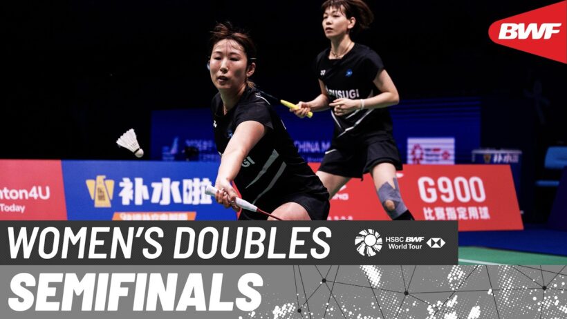 LI-NING China Masters 2026 | Nakade/Takahashi (JPN) vs Hirota/Sakuramoto (JPN) | SF