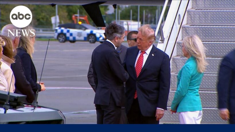 President Trump arrives in Ireland