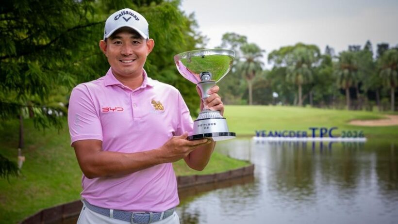 Pavit ends seven-year wait with dramatic Yeangder TPC win - News