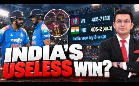 IND vs WI:  IND beat WI by 8-wickets and win series 2-0 | Subhuman GIll | Rohit Sharma