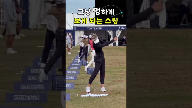 그냥 멍하게 보게되는 스윙 #넬리코다 #골프 #골프숏츠 #golf #golfshorts #golfswing #shorts