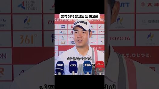 군대면제인데 다음 국가대표도? 김주형의 아시안게임 금메달⛳ #shorts