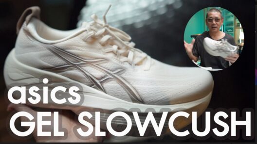 GEL SLOWCUSH