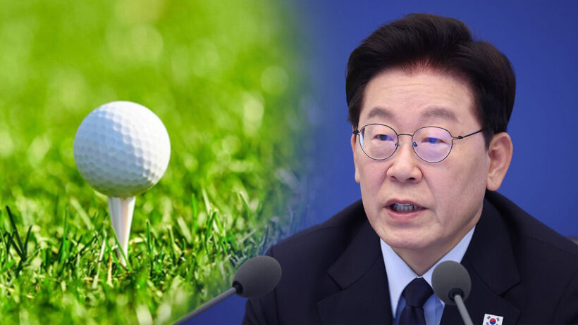 Why Not Make the President's Golf Outings Public?